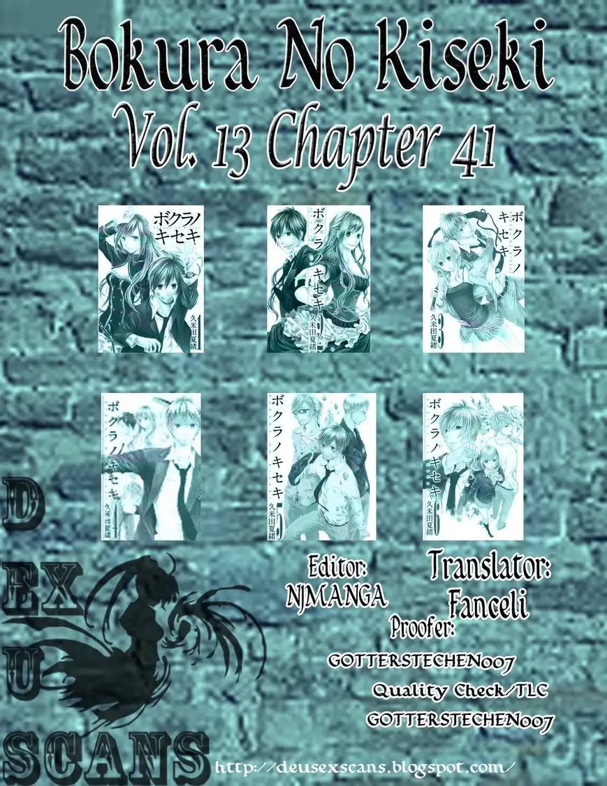 Bokura no Kiseki Chapter 41 54